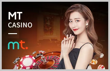 Trò chơi bàn điện tử T8BET
